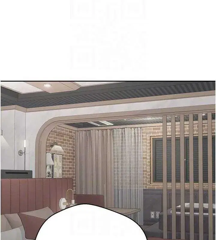 第21話-你可以直接射進來的說♥