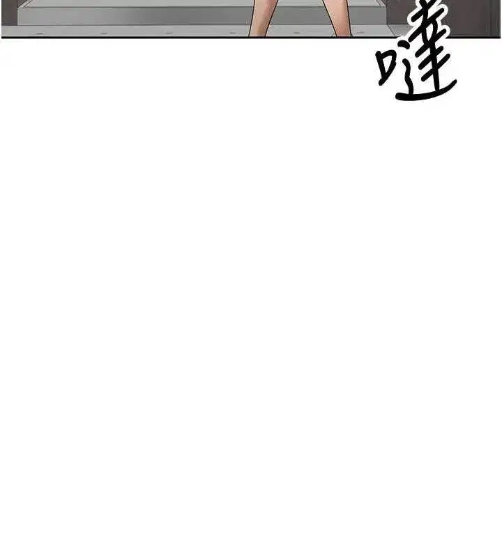 第21話-你可以直接射進來的說♥