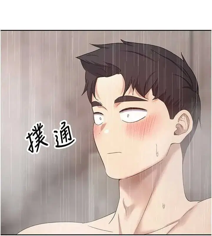 第21話-你可以直接射進來的說♥