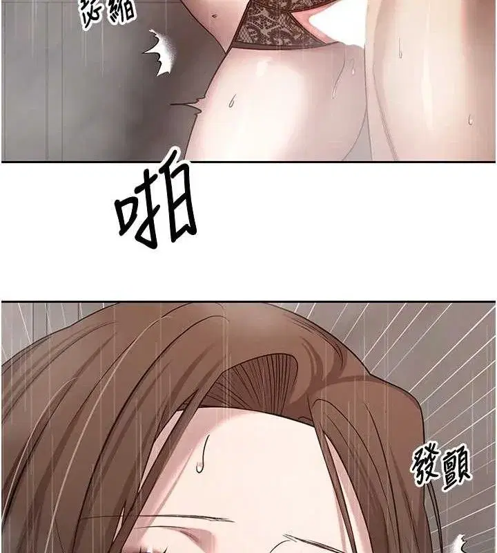 第21話-你可以直接射進來的說♥