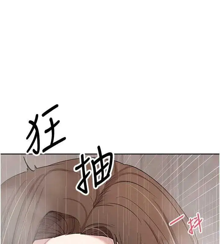 第21話-你可以直接射進來的說♥