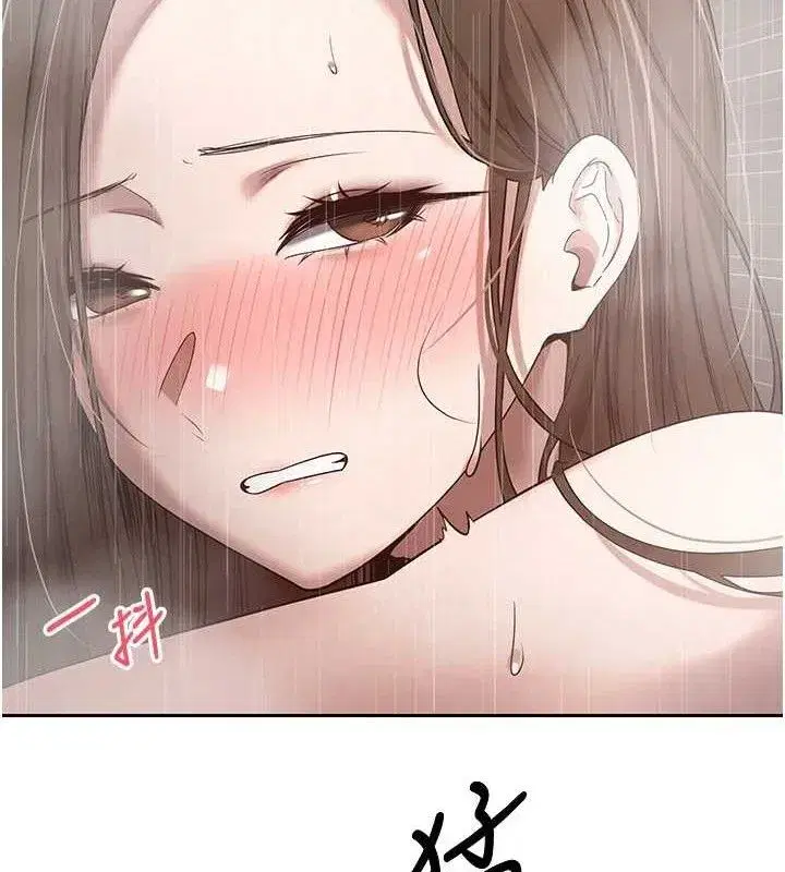 第21話-你可以直接射進來的說♥