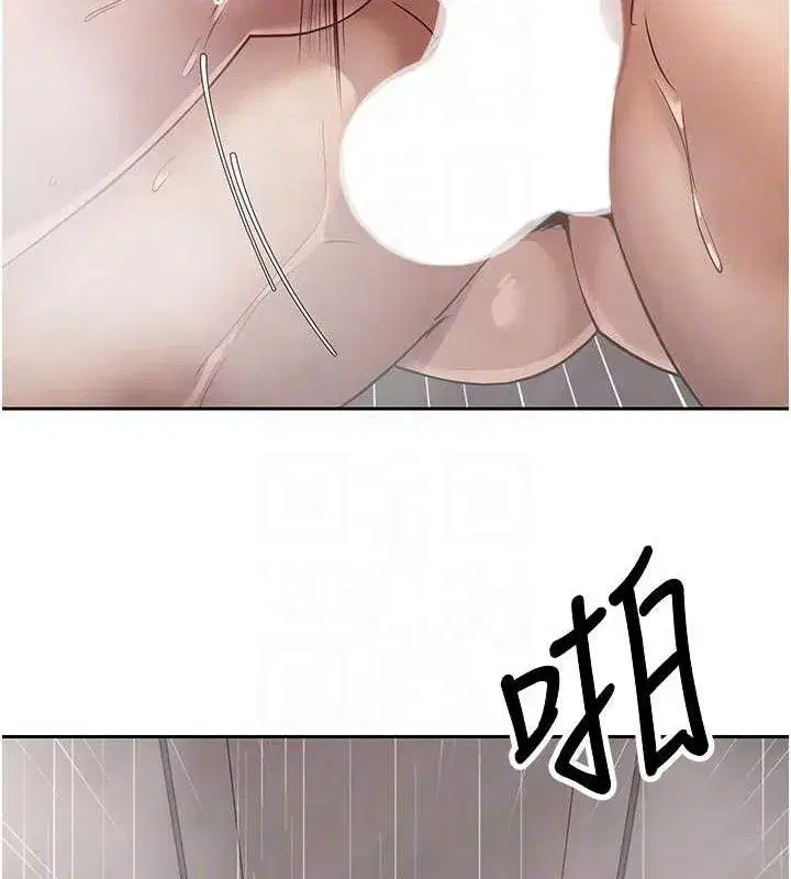 第21話-你可以直接射進來的說♥