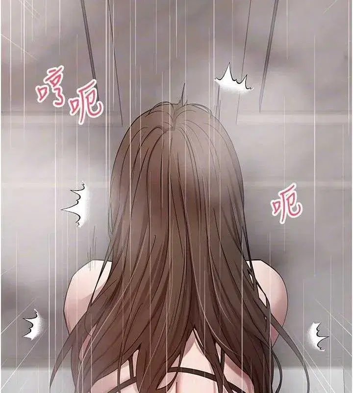 第21話-你可以直接射進來的說♥