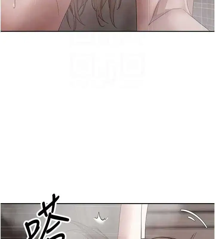 第21話-你可以直接射進來的說♥