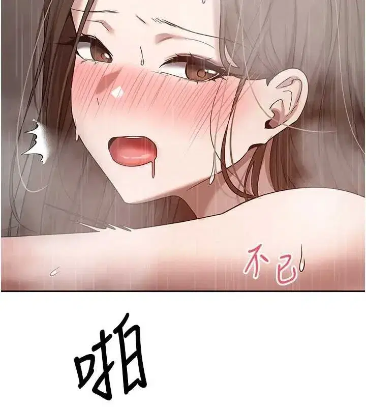 第21話-你可以直接射進來的說♥