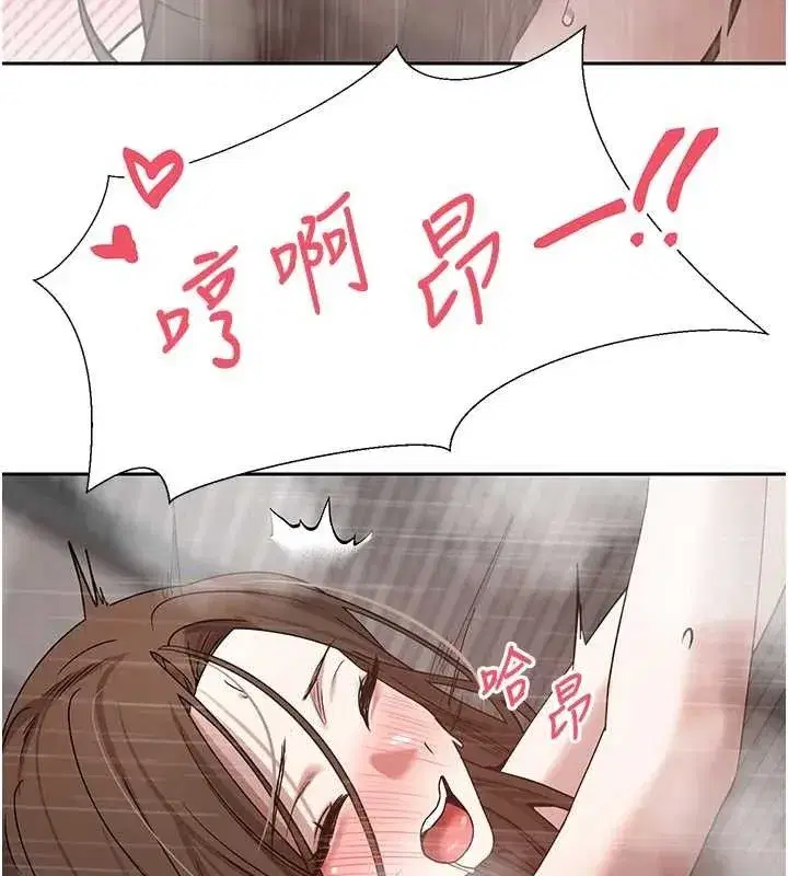 第21話-你可以直接射進來的說♥