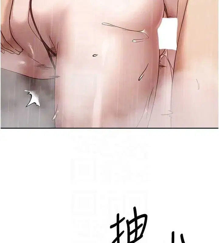 第21話-你可以直接射進來的說♥