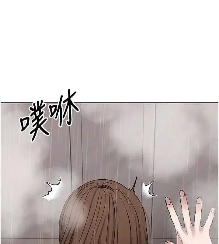 第21話-你可以直接射進來的說♥