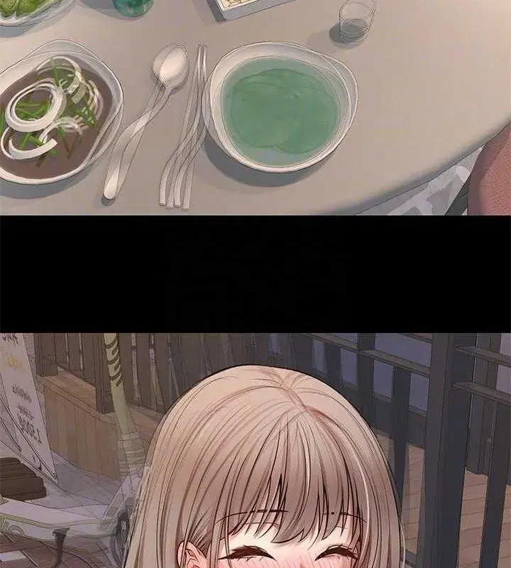 第22話-像個男人一樣「主動」