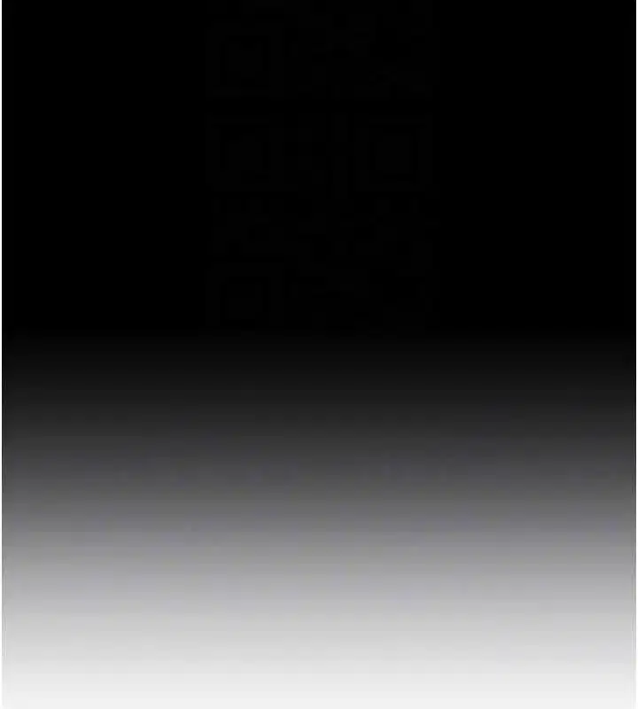 第22話-像個男人一樣「主動」