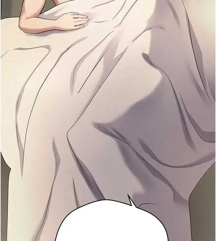 第22話-像個男人一樣「主動」