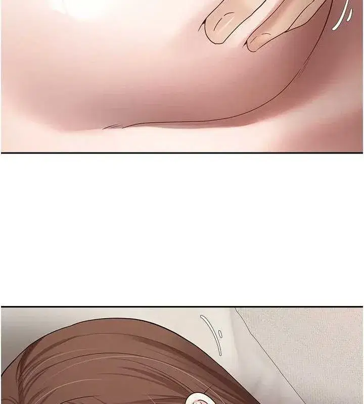 第22話-像個男人一樣「主動」