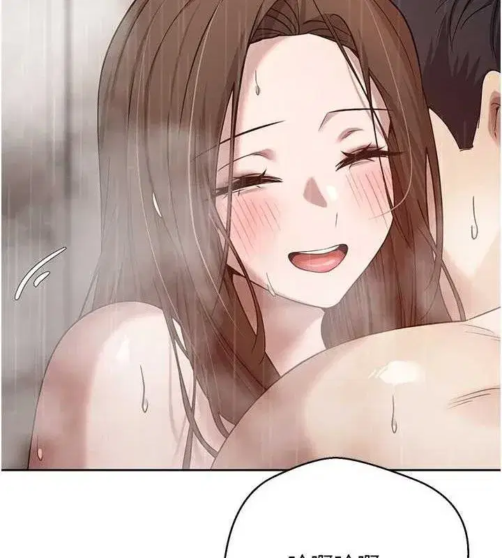 第22話-像個男人一樣「主動」