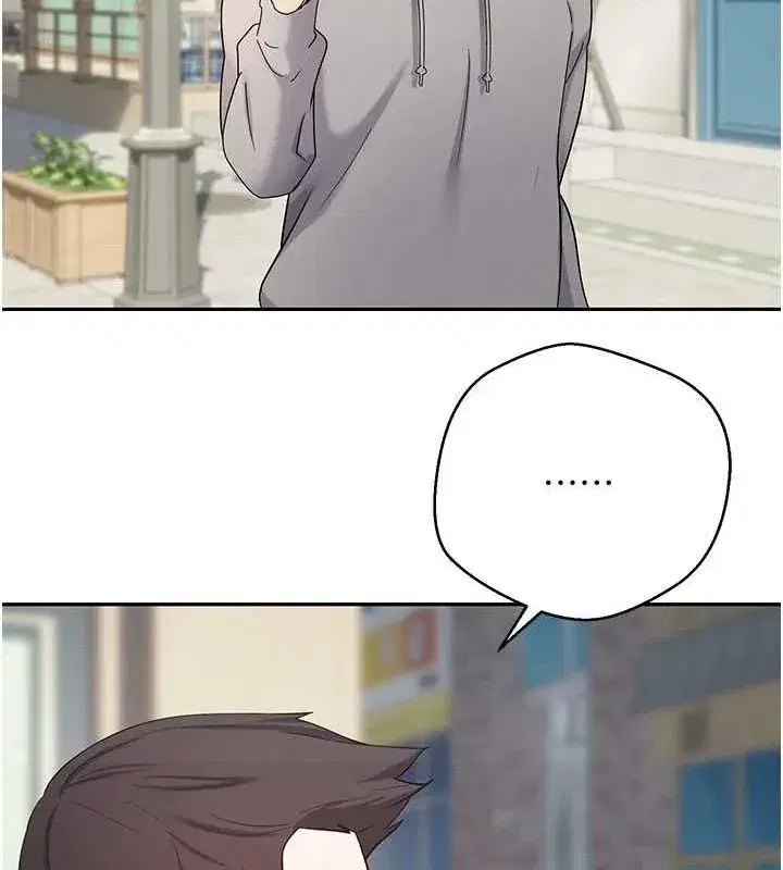 第22話-像個男人一樣「主動」