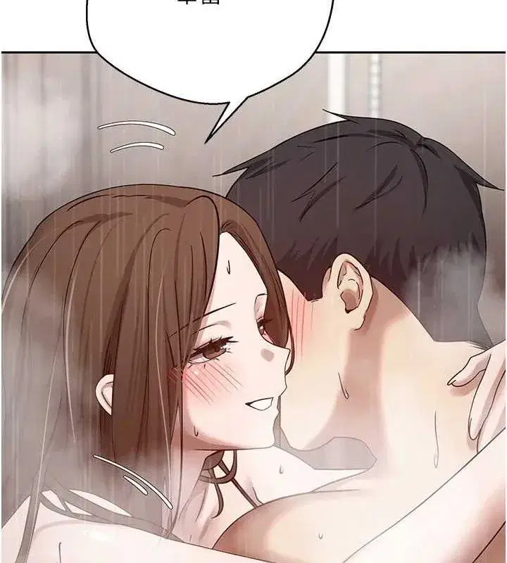 第22話-像個男人一樣「主動」