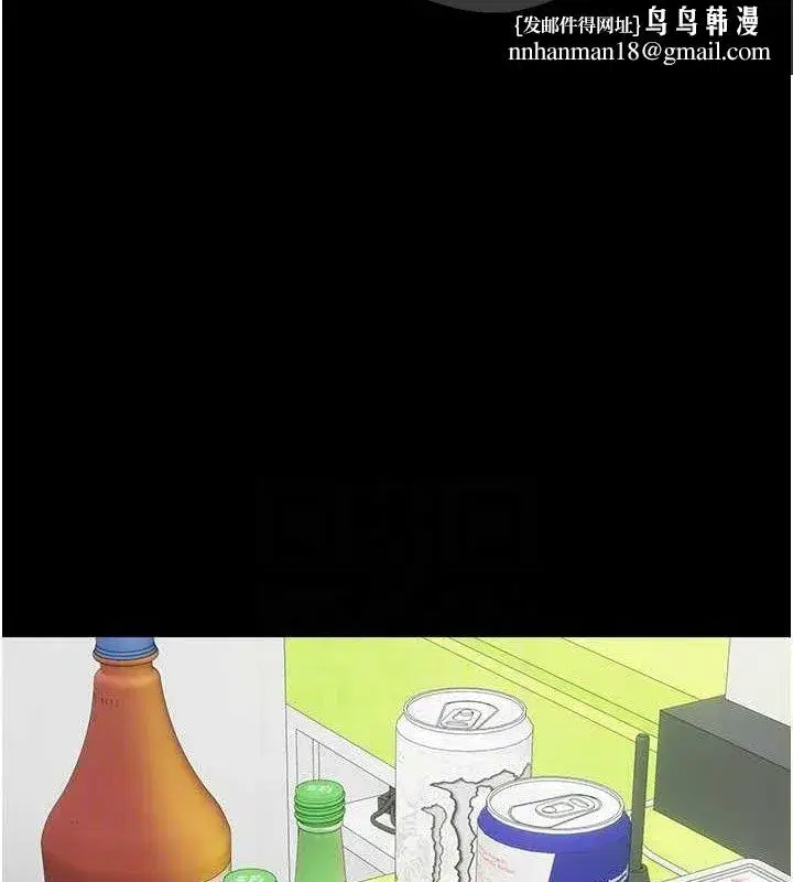 第22話-像個男人一樣「主動」