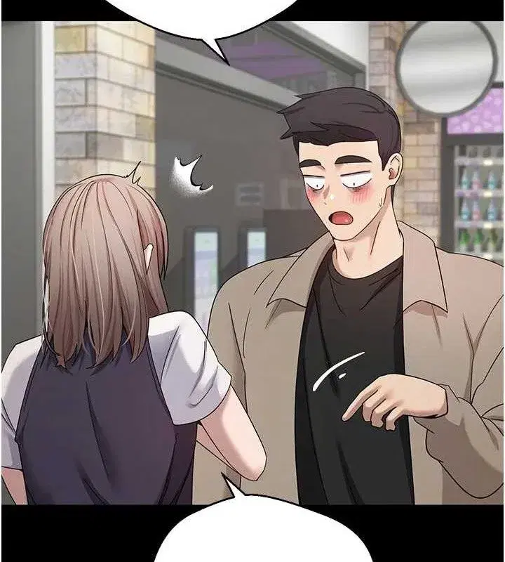 第22話-像個男人一樣「主動」