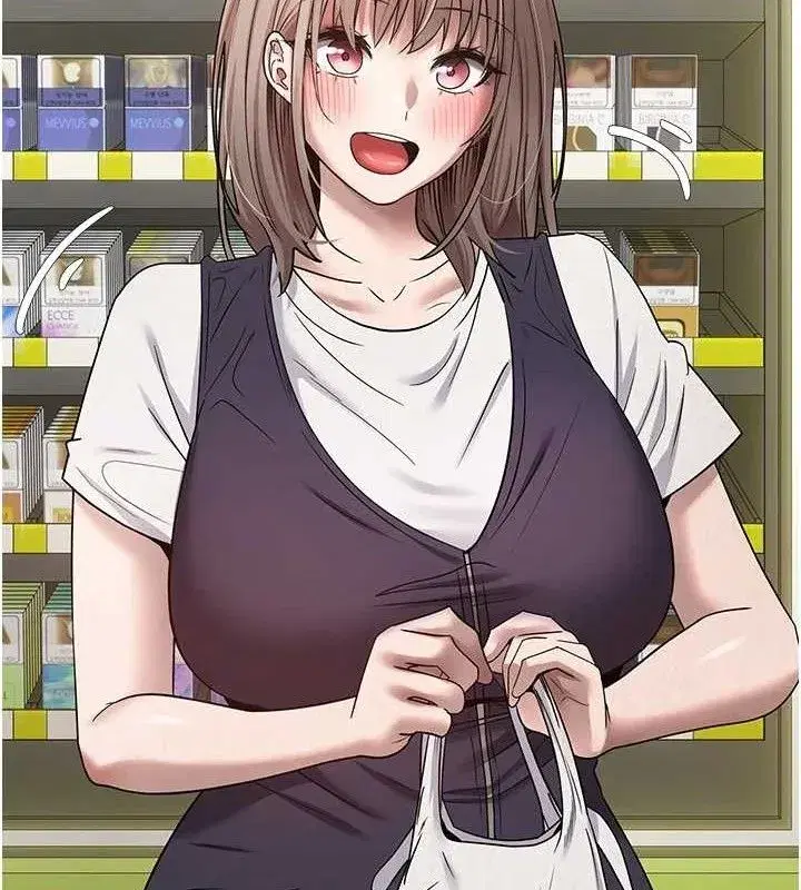 第22話-像個男人一樣「主動」