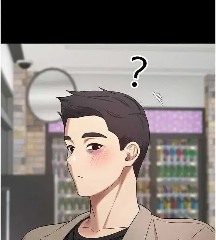 第22話-像個男人一樣「主動」