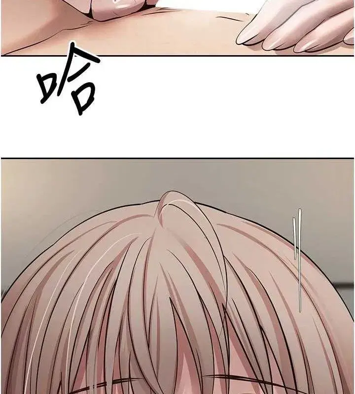 第23話-再也忍不住了♥