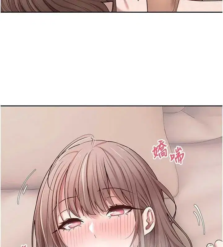 第23話-再也忍不住了♥