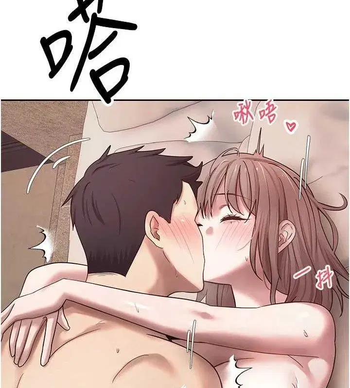 第23話-再也忍不住了♥