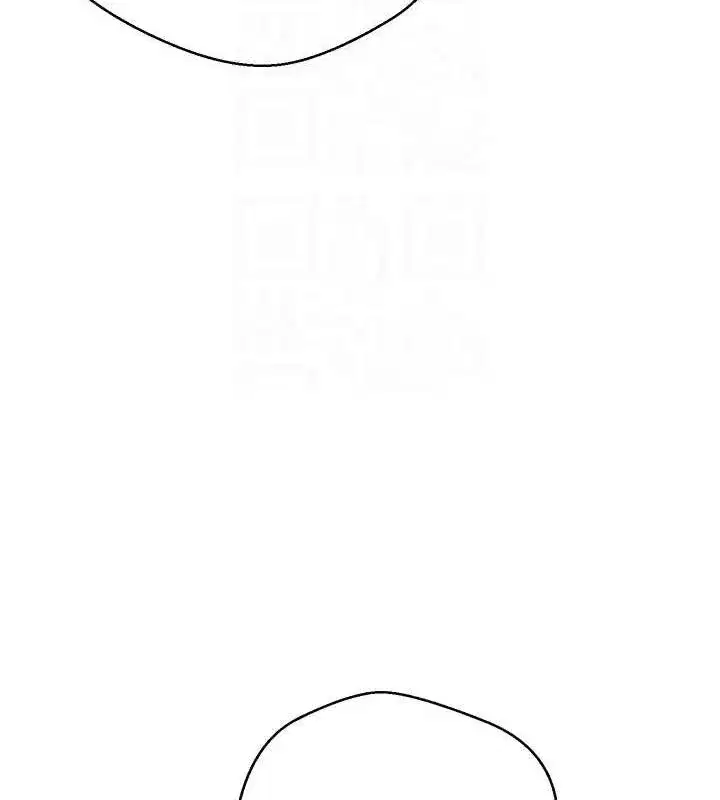 第23話-再也忍不住了♥