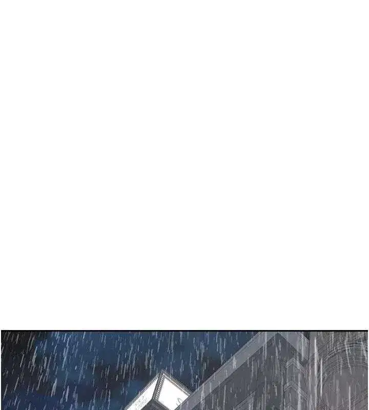 第23話-再也忍不住了♥