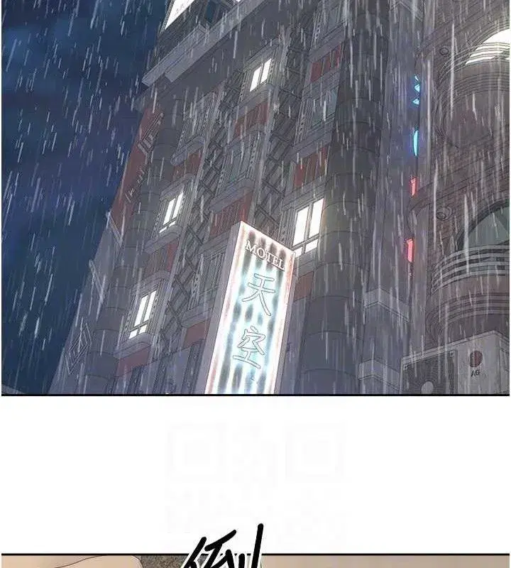 第23話-再也忍不住了♥