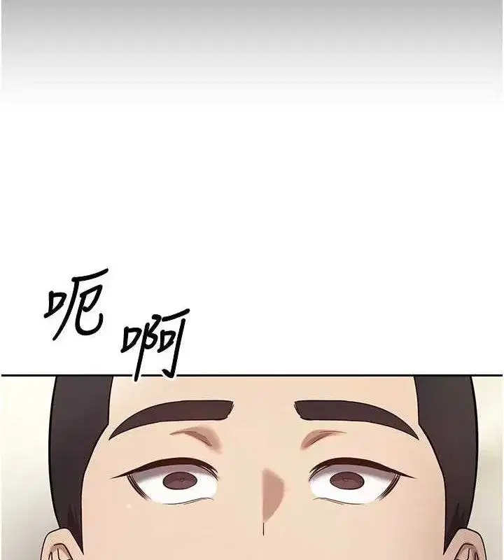 第23話-再也忍不住了♥