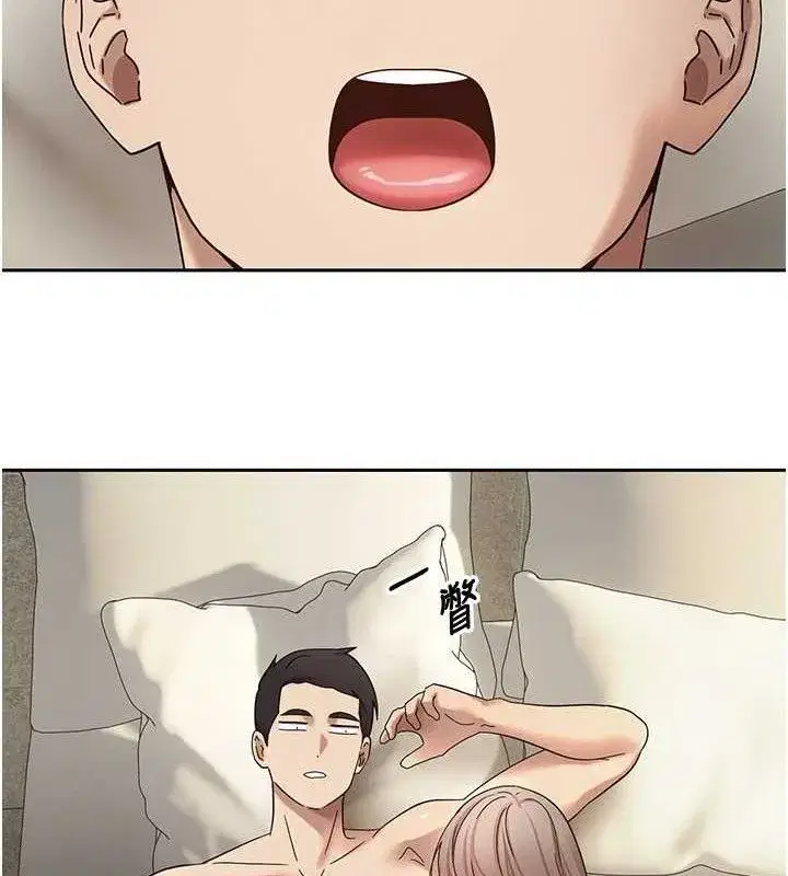 第23話-再也忍不住了♥