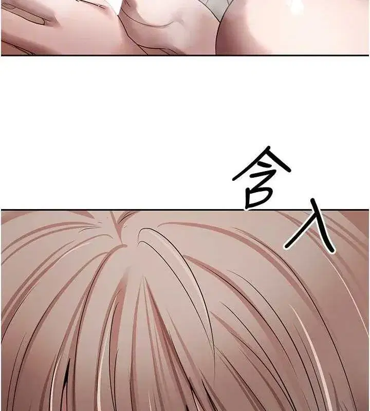 第23話-再也忍不住了♥