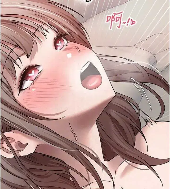 第24話-原來可翎也想和我色色