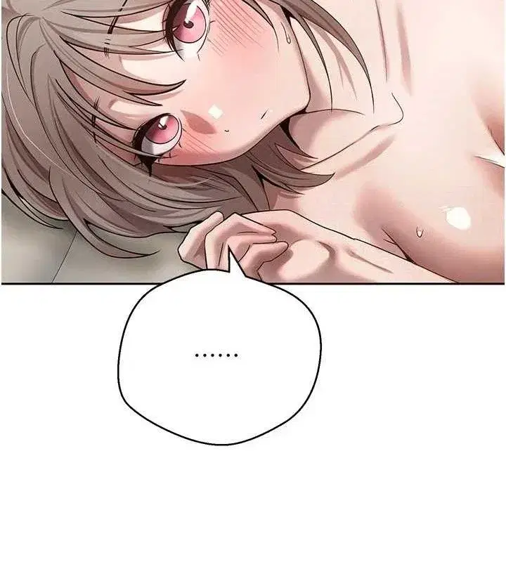 第24話-原來可翎也想和我色色