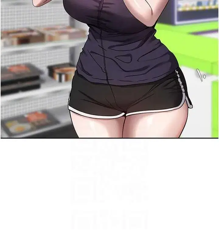 第24話-原來可翎也想和我色色