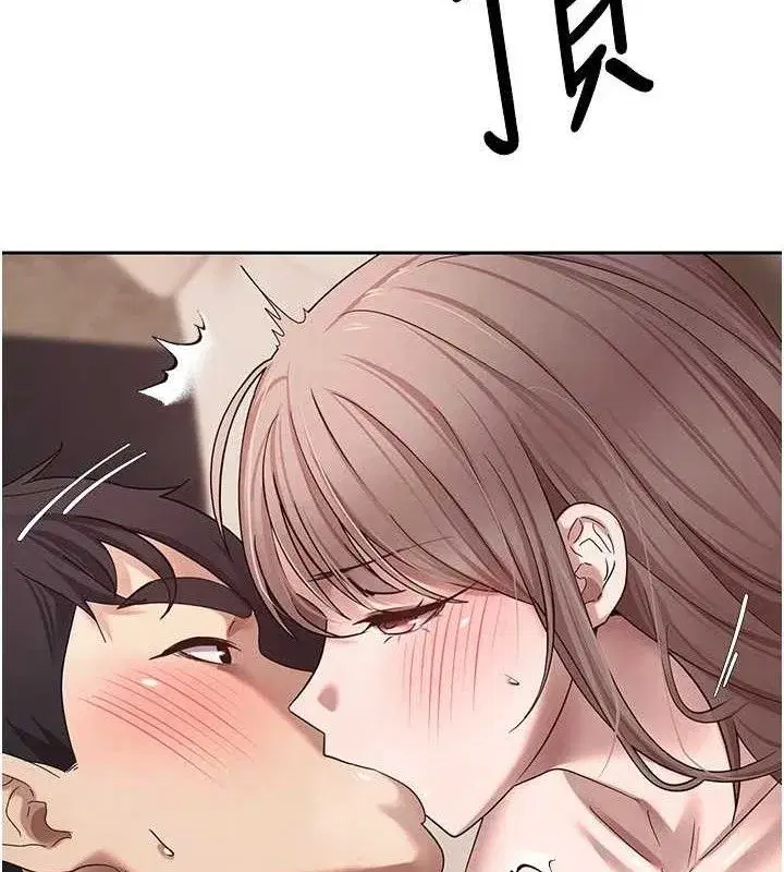 第24話-原來可翎也想和我色色