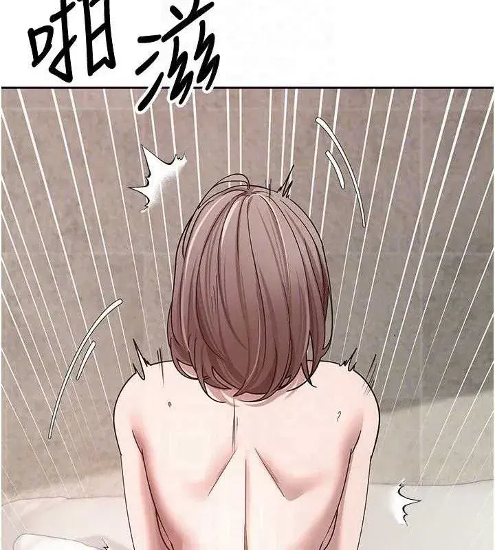 第25話-和天使做愛♥