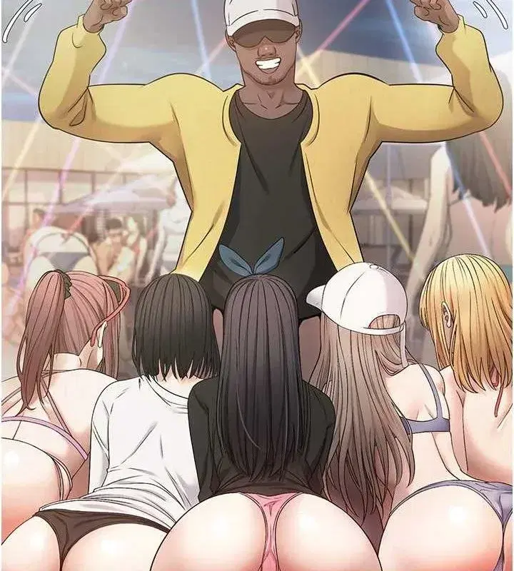 第26話-盡情縱慾的生活