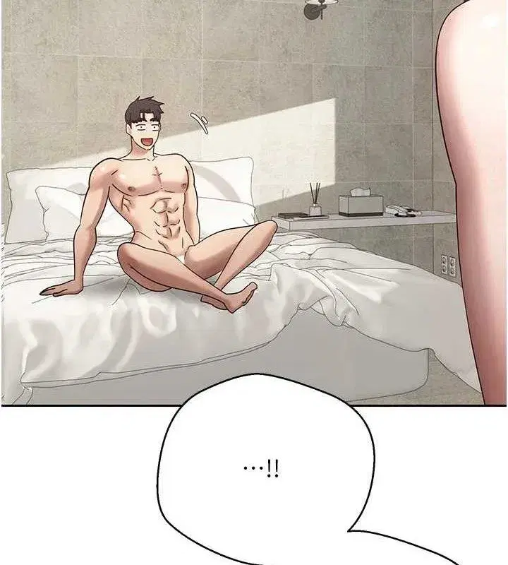 第26話-盡情縱慾的生活