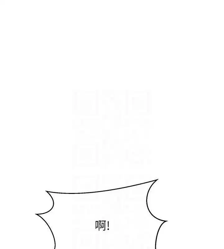 第26話-盡情縱慾的生活