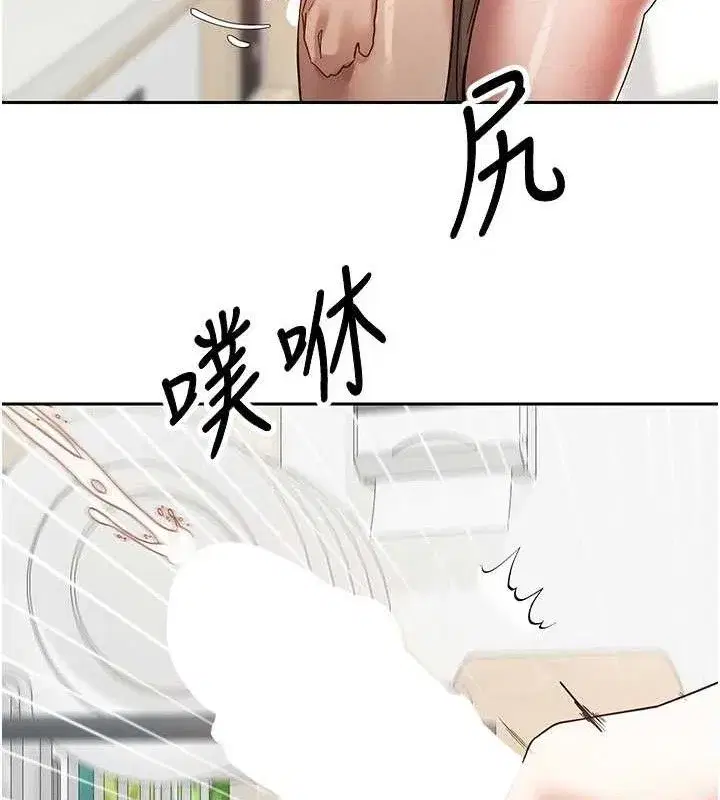 第26話-盡情縱慾的生活