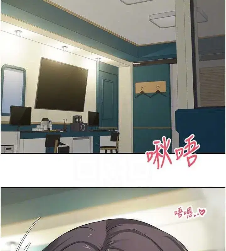 第26話-盡情縱慾的生活