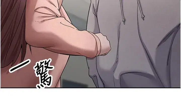 第27話-抱著大腿哭太犯規了