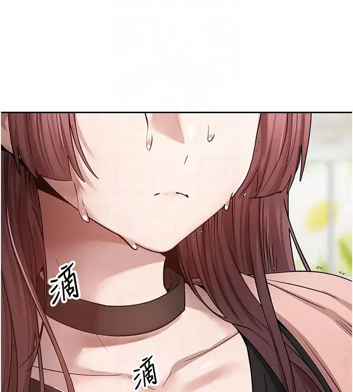 第27話-抱著大腿哭太犯規了