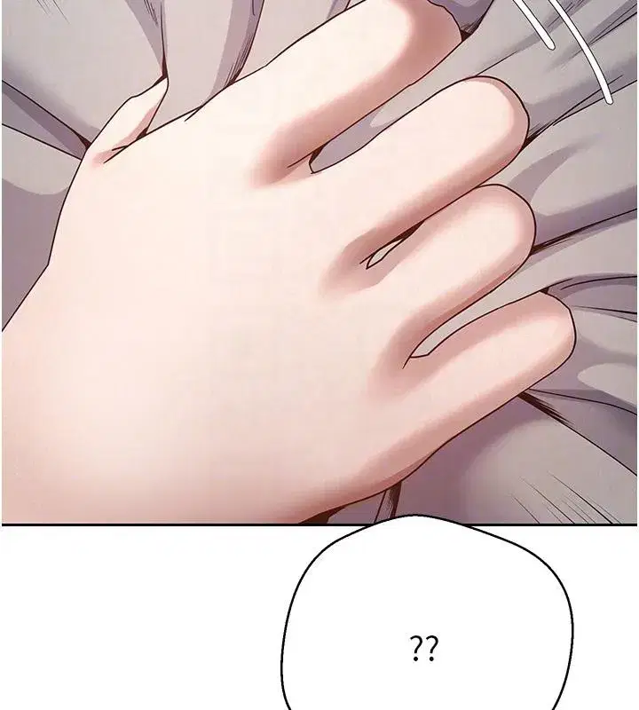 第27話-抱著大腿哭太犯規了