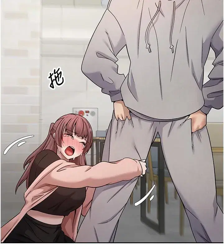 第27話-抱著大腿哭太犯規了