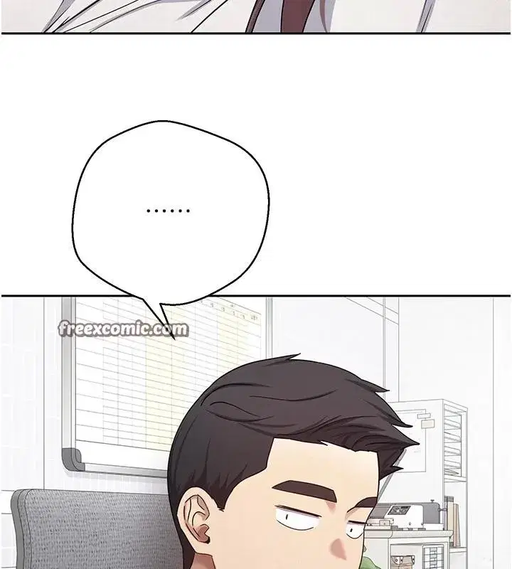 第27話-抱著大腿哭太犯規了