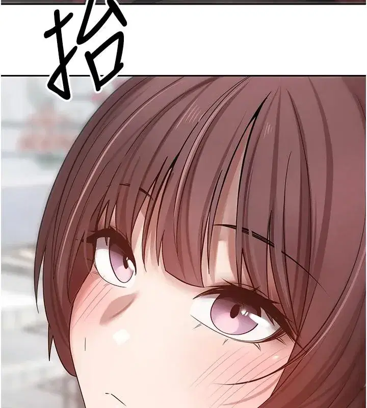 第27話-抱著大腿哭太犯規了