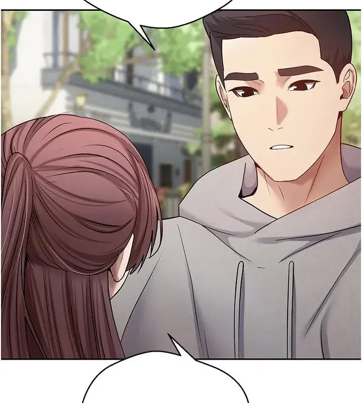 第27話-抱著大腿哭太犯規了